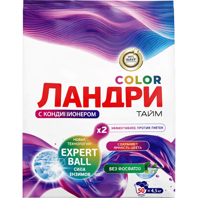 Стиральный порошок 2,7 кг LAUNDRY TIME Color с кондиционером
