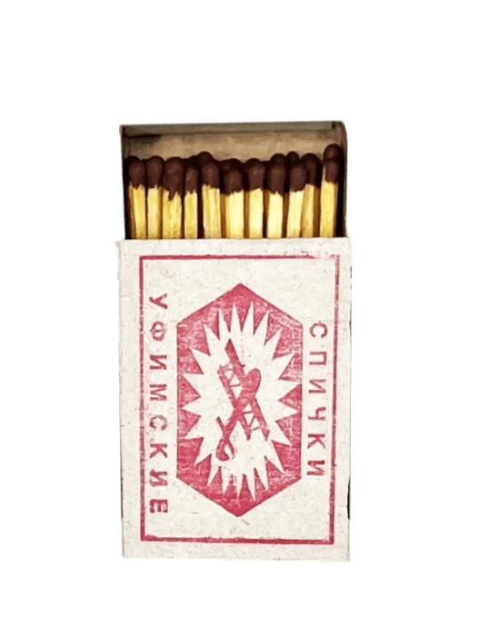 Спички "Уфимские" H-40 (10 шт.упак)