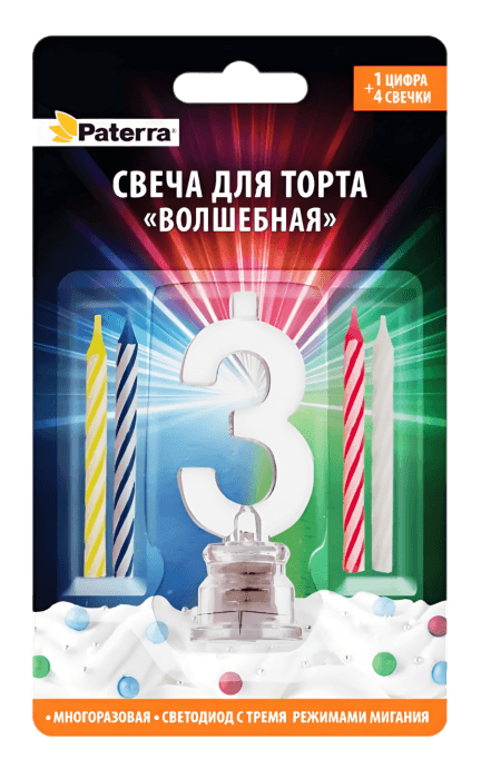 Свеча для торта "Волшебная" LED PATERRA, №"3" Свеча для торта "Волшебная" LED PATERRA, №"3"