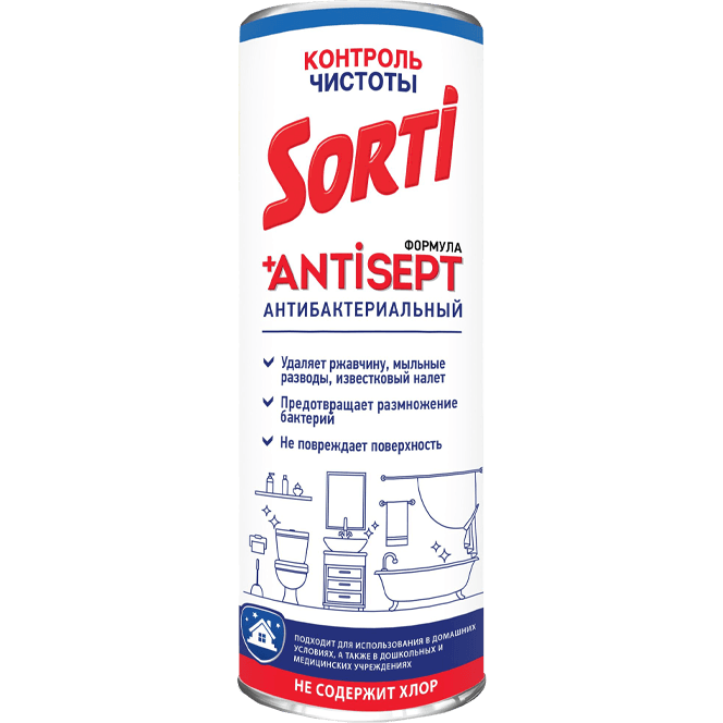 Чистящее средство 500 г "Sorti" порошок, Контроль Чистоты Чистящее средство 500 г "Sorti" порошок, Контроль Чистоты
